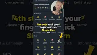 Как ЗАРАБАТЫВАТЬ ДЕНЬГИ в BINANCE SIMPLE EARN