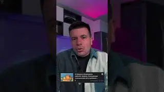 В Украине нашли чёрную майнинг ферму #shorts #btc #криптовалюта