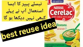 Best reuse idea | #reuseplasticbottleideas | best reuse idea #plasticbottlehacks | use your skills.