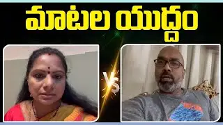 MLC Kavitha vs BJP MP Dharmapuri Arvind | War Of Words | V6 News