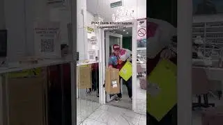 Пилим бабло в Pink Lemon! Присоединяйтесь к нам ЧИТАЙ ОПИСАНИЕ😉