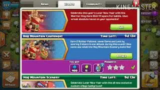 2021 coc event attack