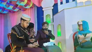 🔴Live Md Abu Saleh ( আমডাঙ্গা, কুমারদুনী)