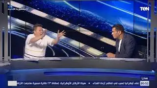 أعظم لعيب في التاريخ راح لشيكابالا وتبادل التيشرتات.. و تعليق ناري من أبو الدهب: الاتنين مبطلين كورة