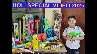 Holi Special Video 2025 | Holi Stash testing 2025 | Holi Unique items 2025 | Holi celebration 2025