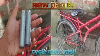 Cycle modification day 1 😍 new peg in cycle stall ☠️