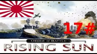 Order of Battle (GER) Rising Sun New Caledonia #17