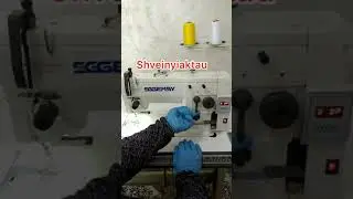 Өндірістік Зигзаг машина . Зигзаг SGGEMSY