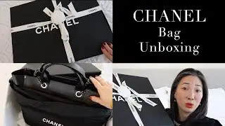 CHANEL Bag Unboxing | 2020