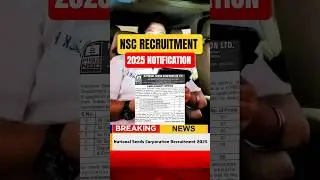 🌱 National Seeds Corporation Recruitment 2025 #NSC2025 #NSCRecruitment #GovtJob2025 #JobUpdate #job