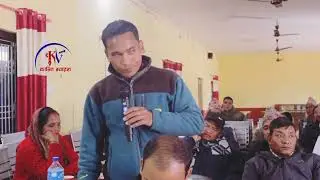 कृषकले स्थानीय सरकार प्रति गरेको सुझाव र अपेक्षा 