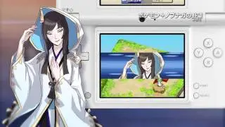 Pok&eacute;mon + Nobunaga's Ambition Trailer 2! [ 