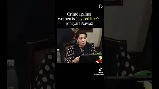PGC RAPE CASE