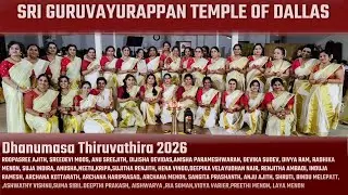 Dhanumasa Thiruvathira 2026  at Sri Guruvayurappan Temple of Dallas