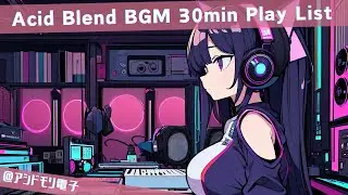 Veil of Night🎧Acid Blend with Synth Wave vibes🎧30分BGM【work out / Focus / Studying】