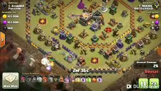 Th11 ring base 3 star