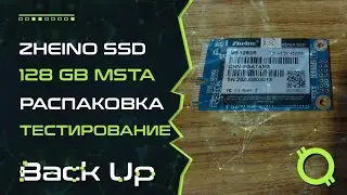 ZHEINO SSD mSATA 128 Gb Распаковка обзор тестирование
