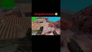 Oxirgacha ko'ramiz 😅 #cs #shortvideo #csgo #reels #funny #uzbekistan #лучшие #cs2 #moments