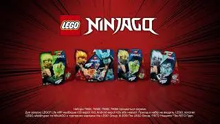 Новые наборы - спиннер от Lego Ninjago  в магазине PLANETTOYS