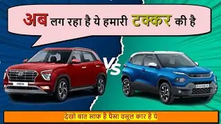 ||मजबूती ना साफ नमूना है ये,||TOP 10 SELLING CARS IN MARCH 2022