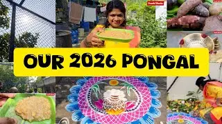 2026 Pongal Vibes at Home 🏡🌾✨ | Traditions, Kolam, Thai, Maattu, Kaanum Pongal Vlog #EngaVeetuPongal