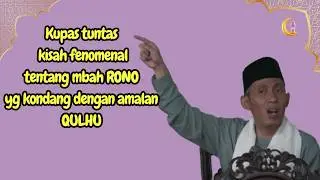 KH Anam Murfy Chasnafi Ngaji Selasan dengan Tema :  Ibadah Malam Nifsu Sya''ban