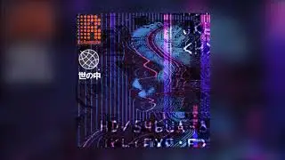 BABYLON MAYNE X BENNEDOIS - LOGOUT