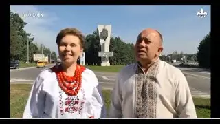 Pamiątka z Brod&oacute;w 2018 r