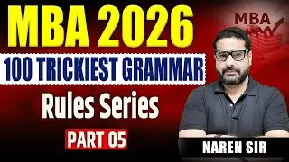 MBA 2026 | MBA CET ENGLISH GRAMMAR | MH MBA CET 2026 English Grammar Rules