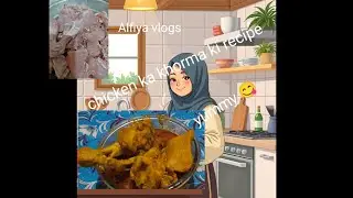 Chicken. kare