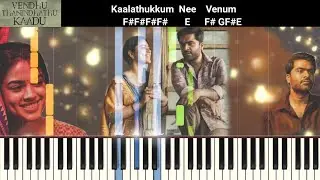 Kaalathukkum Nee Venum Keyboard Cover - VTK | Silambarasan TR | GVM |@A. R. Rahman |Thamarai