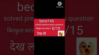 Bece145 ke solved previous years question 8/15🥰🥰🥰🥰#bageconomics #sortvideo #rkignou classes