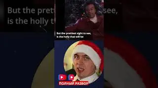 sight #christmas #song