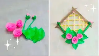 How to make most easy and beautiful paper wall hanging craft ideas