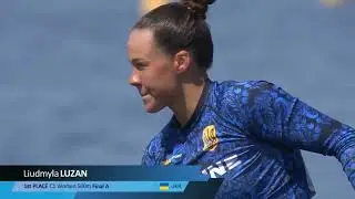 Украинка Лузан завоевала вторую золотую медаль на Кубке мира