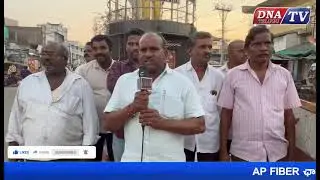 mla dwarampudi contravarcy comments ద్వారపూడి   అనుచిత వ్యాఖ్యలకు బగ్గుమన్న  అగ్నికుల క్షత్రియ సంఘం