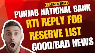IBPS SO: PUNJAB NATIONAL BANK RTI REPLY FOR RESERVE LIST #education #ibpspo #sbi