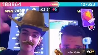 جولة العشوائي لايف جولات دعم هائل 🤯🤯