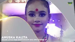 Vote for Anuska Kalita, Grand Little Miss Bongaigaon 2023 2nd Runnur Up, Most Popular Sub contest