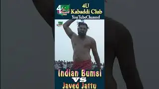 Indian bumsi vs Javed Jattu | Big Fight | #shorts #kabaddi #livekabaddicup #shortvideo #dangal