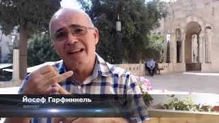 Секелаг - недавно открытый город царя Давида