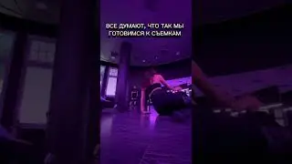 #highheels #stripchoreo #strip #heels #танцымосква #dance #стрипмосква
