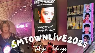 【NCTzen VLOG】SMTOWN LIVE in Tokyo2025参戦🔥/悠太くんはやっぱり輝いていた✨/東京遠征3days
