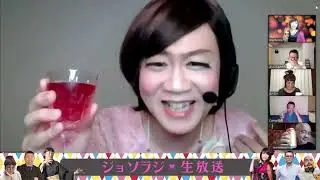 ジョソラジLIVE第1回 初の顔出し生放送でレギュラー全員の黒歴史秘蔵写真大公開！(2021/9/5 アーカイブ)
