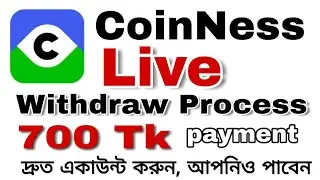 CoinNess Live Withdraw process || By Tips and fun forever