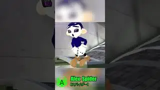 Funniest Part of the video #shorts #nintendo #splatoon3 #alexspider