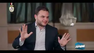 الكونتينر - لقاء خاص مع م.طارق أبو العينين نائب رئيس مجلس إدارة مصنع وايت فيل للأدوات الصحية