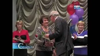 2012/10 &ndash; С Днём учителя!