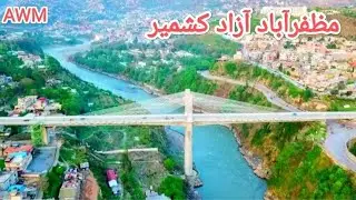 Naluchi Bridge Muzaffarabad Beautiful View|Asia Largest Bridge|