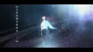 Hins Cheung 張敬軒 披星戴月 MV